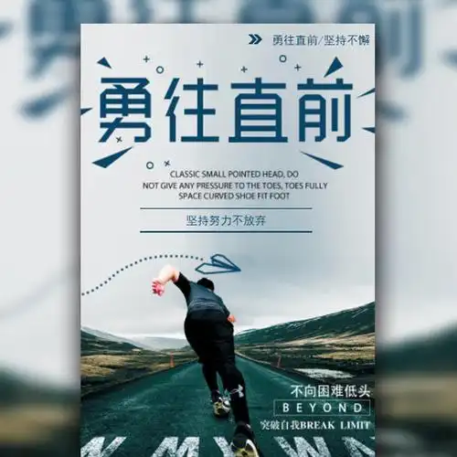 植物大战僵尸黏土手作