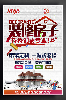 粘土作品一等奖手工