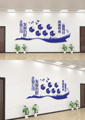 七老师手工教程