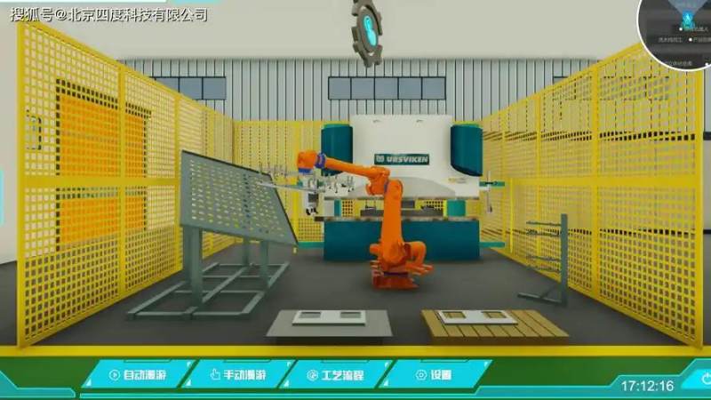 全身动捕VR设备情报速递：从光学到惯性方案的技术路线全览
